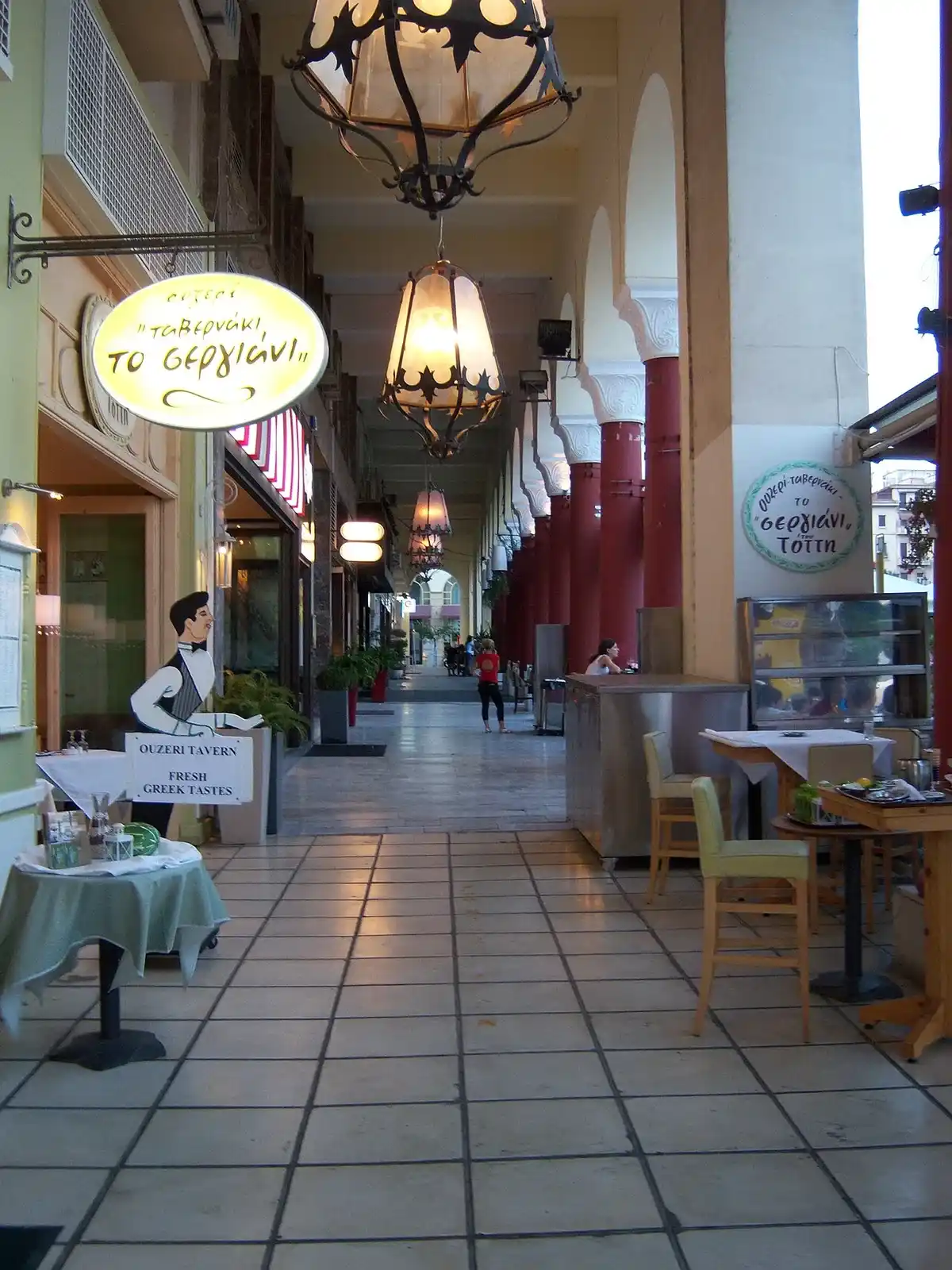 Καφετέριες στην πλατεία Αριστοτέλους Θεσσαλονίκη